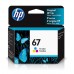 HP 67 Black / Color 2720,2722 All-in-One หมึกอิงค์เจ็ทแท้ ประกันศูนย์